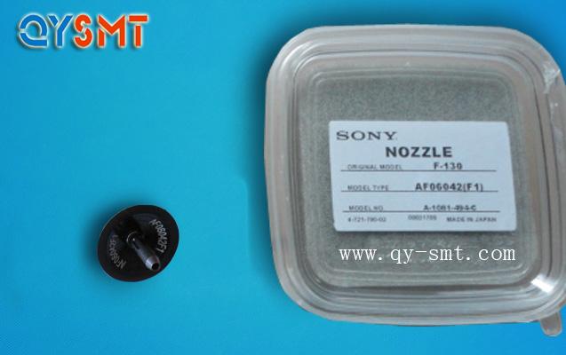 Sony SONY AF06042F1 NOZZLE